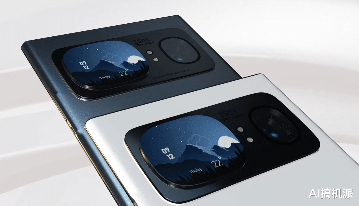 OPPO|OPPO新机亮相,屏下摄像头+环形山+骁龙898,绝对值得期待!