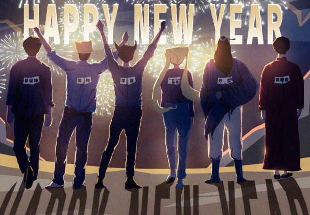 郭麒麟|《跑男9》常驻MC曝光，6位老成员确认回归，郭麒麟遗憾遭替换