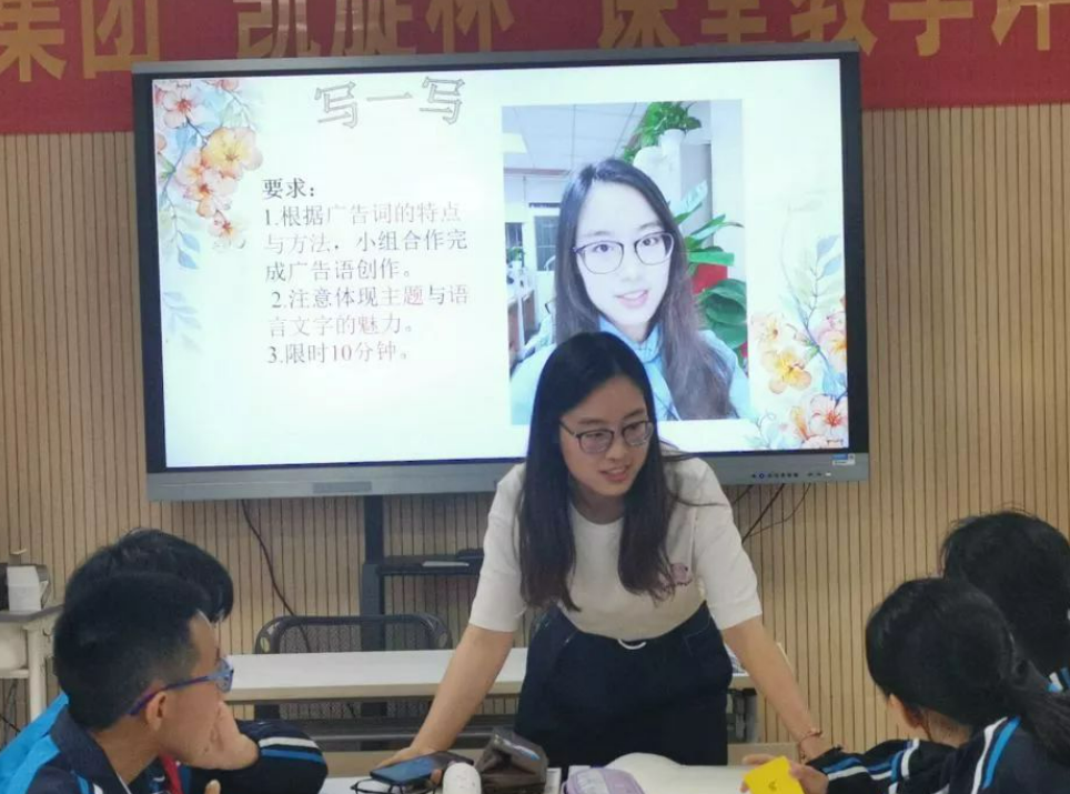 教师|中小学教师迎来“大换血”，招聘门槛发生改变，本科学历不再吃香