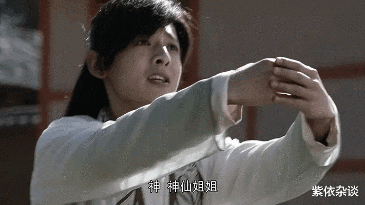 吴昕|2021年哪十部烂剧，让你痛心疾首，悔不当初看了剧，它一定有名字