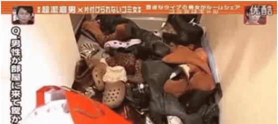 日本|日本综艺让陌生男女“同居”3天， 看到女方第一眼他就崩溃了