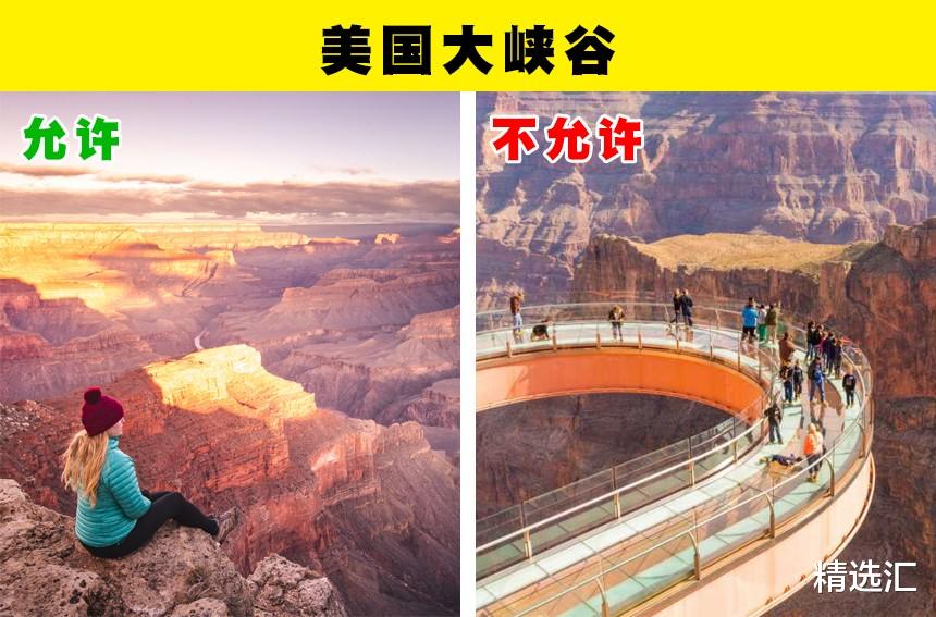 旅游景点 通常人们不能在网上随意发布自己拍摄的7个旅游景点的照片