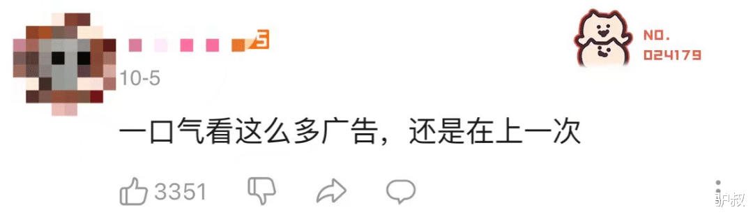 医生 全网上头的“沉浸式”，我真的看吐了