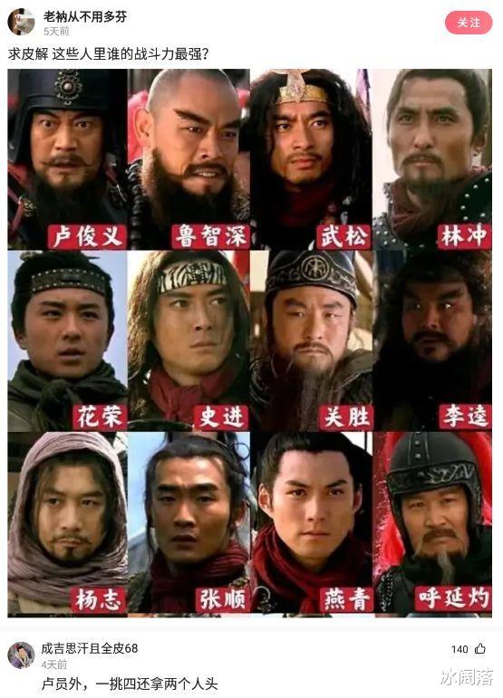 发型|神回复：我想换这个发型，我要怎么跟托尼老师说？