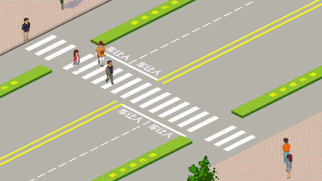 北京市 行人闯红灯也要礼让？从不礼让行人的北京终于开始整治了