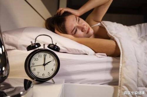 睡眠|长期睡眠不足，造成这4大危害不可低估，赶快“挽救”家人吧