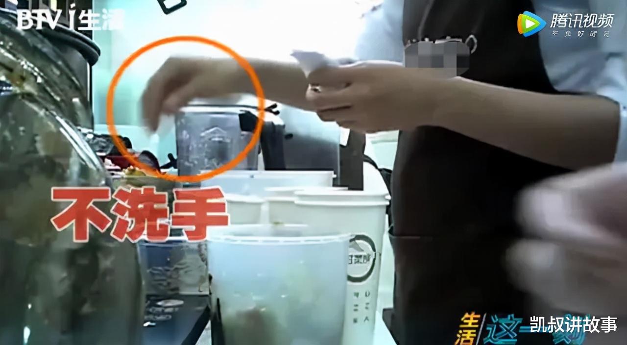 凯叔讲故事|“妈妈,我可以喝奶茶吗?”你的第一句话很重要!