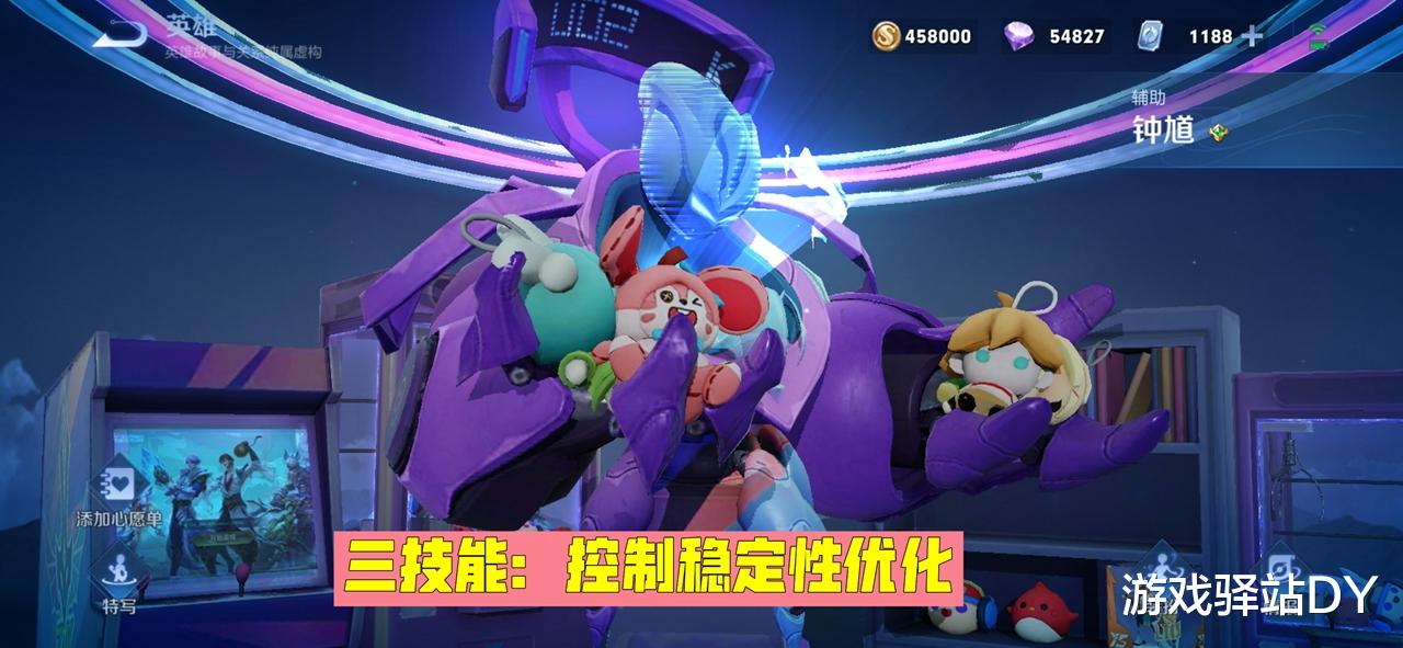 廉颇|王者14号更新：伯爵进碎片商店，七英雄调整，孙膑杨玉环体系加强