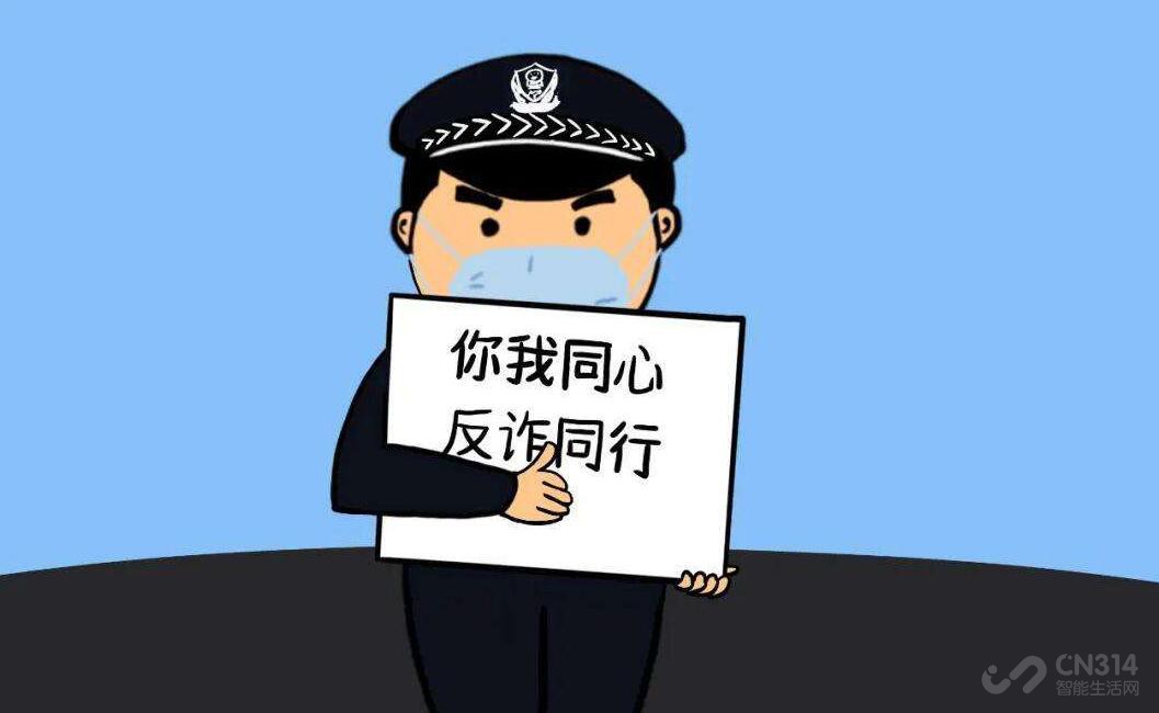 MIUI13|MIUI 13内置反诈中心APP？小米辟谣了，也可以理解