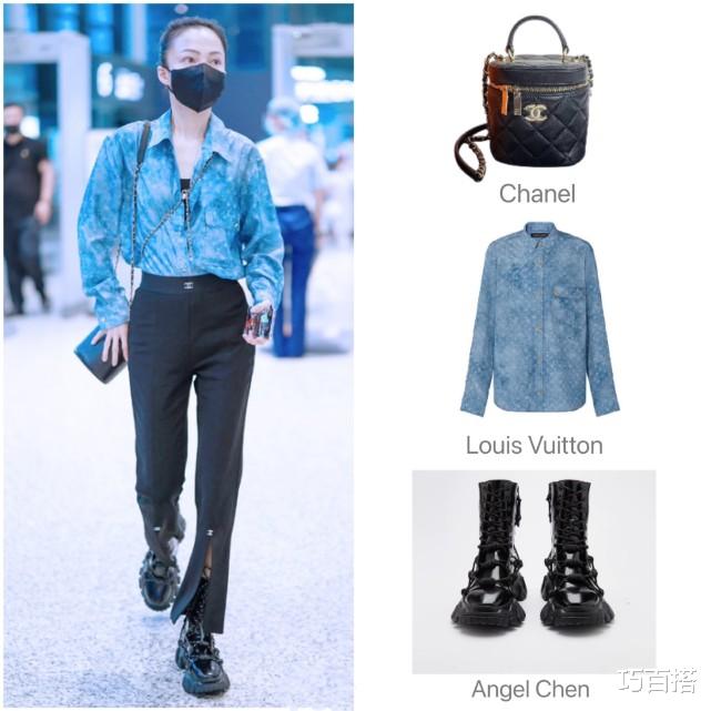 巧百搭|张韶涵机场秀时尚，搭配自然舒适，气场十足，忘了她身高只有158