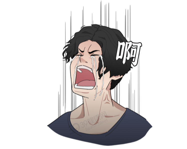 39健康网|十几年过去,那个“电击”网瘾少年的杨永信,如今过得怎么样?