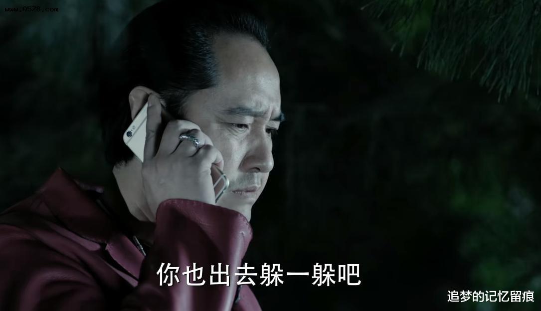 林满江|《人民的名义》赵立春赵瑞龙父子落网，不代表赵家完了，她还在！