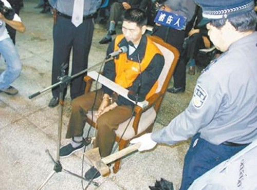 有期徒刑 陕西一桩已婚男爱上女邻居引发的家庭悲剧