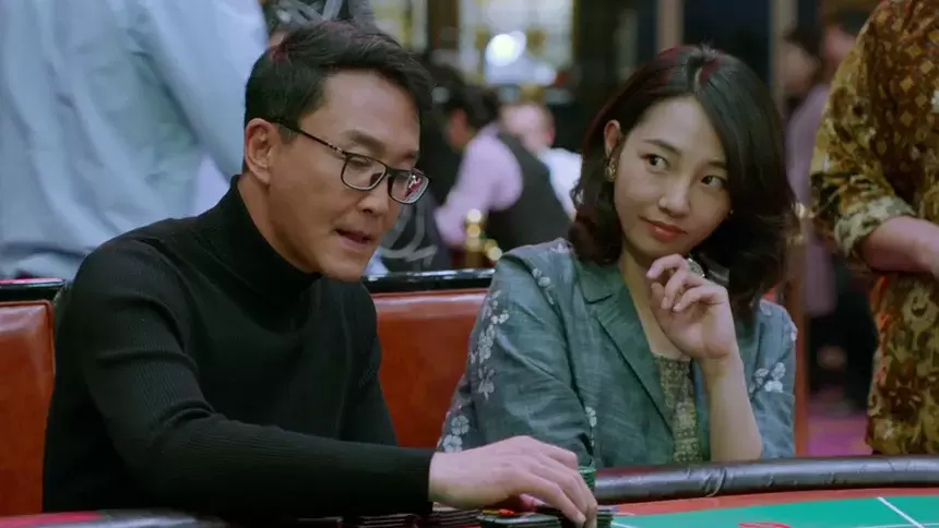 胡思乱想是我的作风 在美国豪赌1亿美元的神秘人,和土崩瓦解的华人赌神江湖