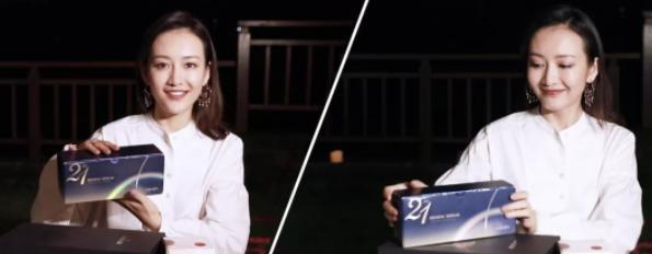 天蝎座|王鸥、张嘉倪公开了抗氧化秘诀:一天一片,21天肌肤光滑透亮