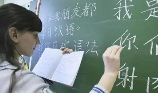 汉语|汉语成俄罗斯高考项目，学生做题挠破头，中国学生：天道好轮回