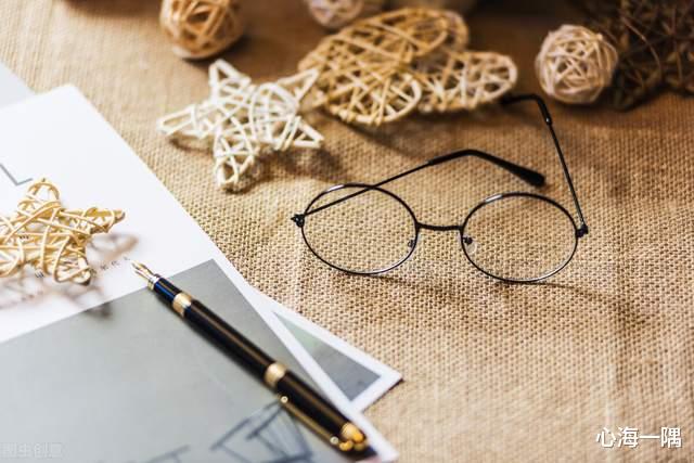 心海一隅 人生三“不”:不言,不辩,不诺