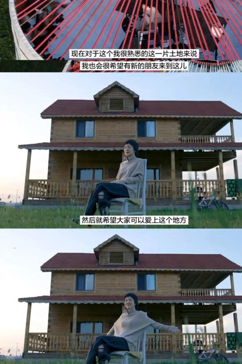 马思纯|马思纯郭采洁的恋爱脑，要给男友买房，开公司出唱片，还想结婚