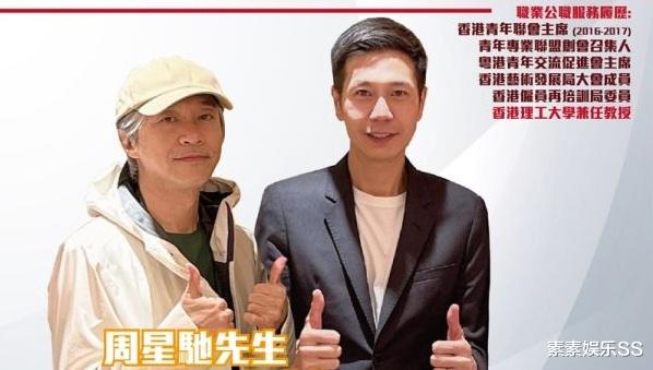 周星驰|周星驰近照长胖了?满头白发戴棒球帽,个人状态显年轻