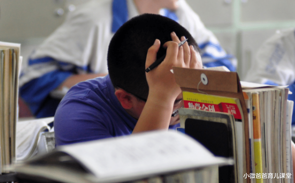 小微爸爸育儿课堂|高中“重点班”或将被取消?教育部给出答复,有人欢喜有人愁
