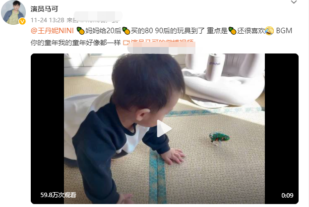 |有人被曝未婚生子，有人被拍隐婚带娃逛街，2021年真是孩子年？