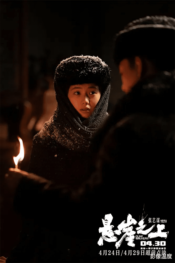 张艺谋|71岁张艺谋成金鸡奖最大赢家，这真不重要，他的2点做法才是关键！