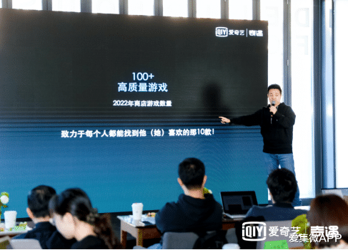 荣耀|更名梦想绽放 发2千元内VR新机 爱奇艺智能全力冲刺元宇宙