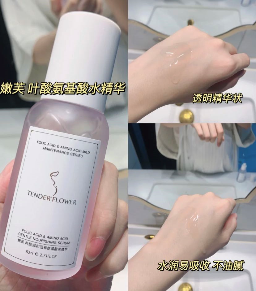 护肤品|用了20年护肤品，“回购”最多的就这几款实力派，怀孕也能一直用