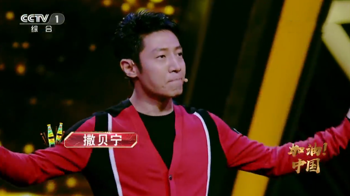 王嘉宁|央视主持阵容尝试“老带新”，王嘉宁绑定撒贝宁，5档节目都有她