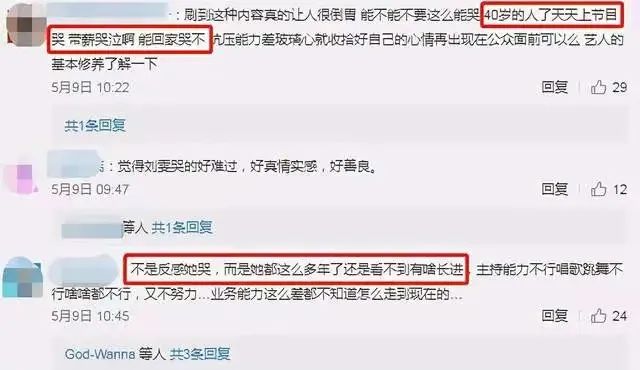 谢娜|谢娜走了,《快乐大本营》更火了:这个世界,没有人不可被取代