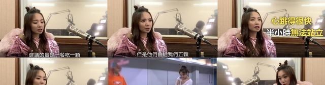 陈芳语|27岁歌手陈芳语减肥成功，全靠这6招击败易胖体质，最轻时76斤！