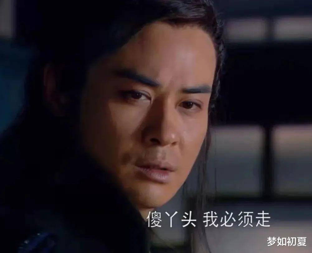 周迅|男星也集体扮嫩,35岁尹正演14岁少年,刘恺威满脸褶子