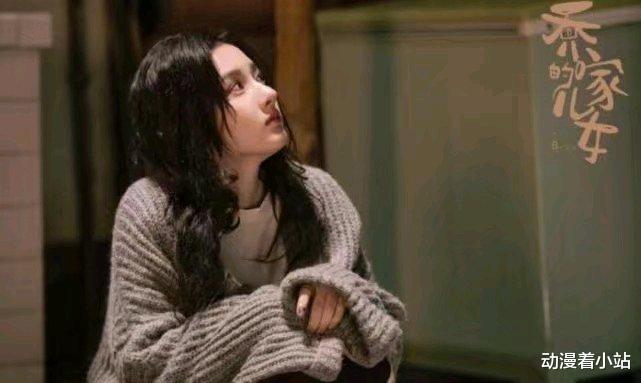 方茴|?郭德纲逗趣宋祖儿：乔家的儿女有没有续集？宋祖儿高情商回答！