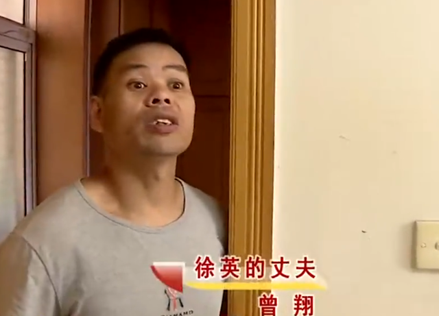 蓦然一牟 大妈找了个小16岁的女友，却没有安全感，大妈：他看上我的养老钱
