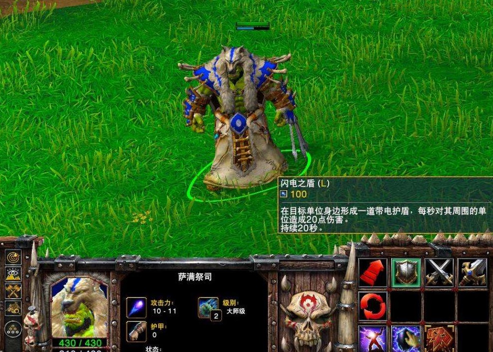 魔兽争霸3|魔兽争霸3：人机对战经常使用的十种单位，一到比赛却很少登场