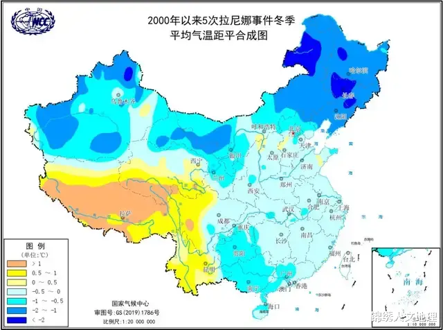 “拉尼娜”之谜:她来了,这个冬天会更冷吗?
