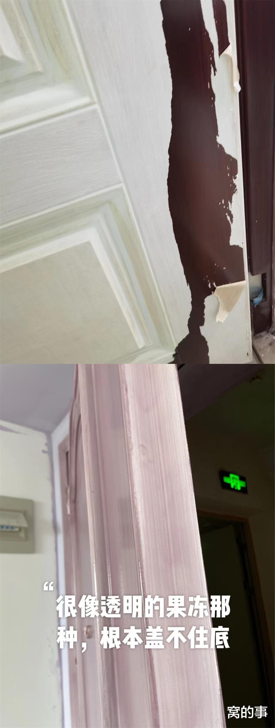 没用多久就“翻车”，这些被网络捧红的家居神器，效果过于夸张了