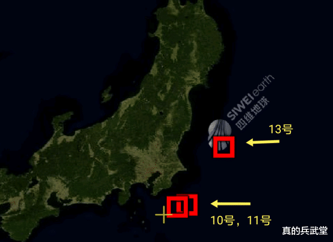 舰艇|俄舰刚走055大驱再进日本海？6艘舰来自多个舰队，潜艇支援舰随行