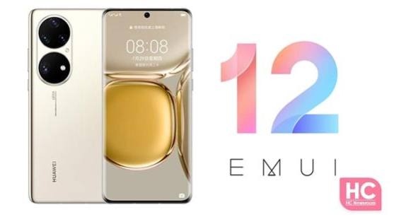 华为鸿蒙系统|重回安卓怀抱?华为旗舰曝光,这个“回头草”非吃不可