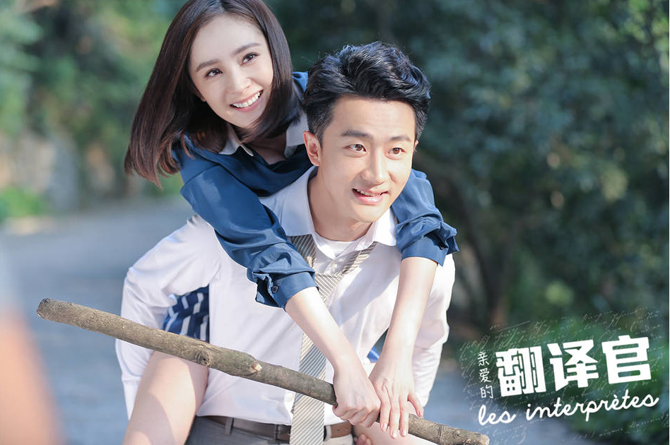 陈亚男|《猎毒》后杨紫将无缝进组，新剧信息浮出水面，网传男主爱了