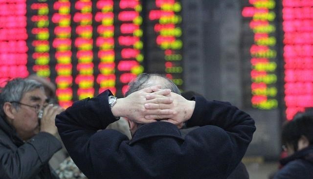 退市 天雷滚滚!9股发布重大利空公告,多股面临退市!(附股)