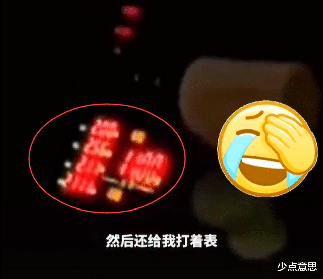 黑龙江:司机半道下车打架,乘客坐车内看热闹:“还给我打着表呢”