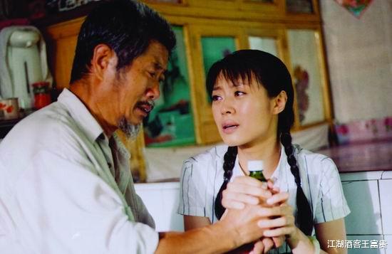 江湖酒客王富贵|我救助了一位女子，4个月后她找上门来，竟要用这种方式来报答我