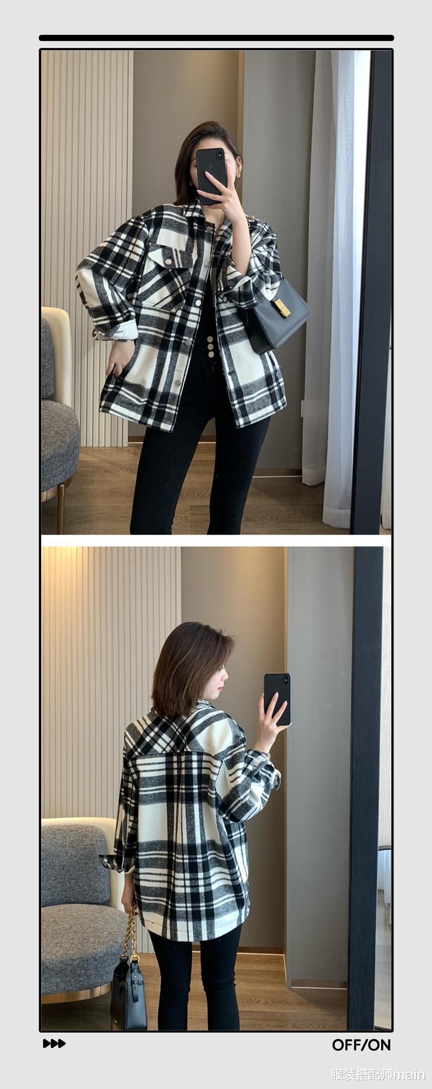 服装搭配师main 时尚又活力的格子衬衫，轻松演绎秋日的潮流，时髦保暖两不误