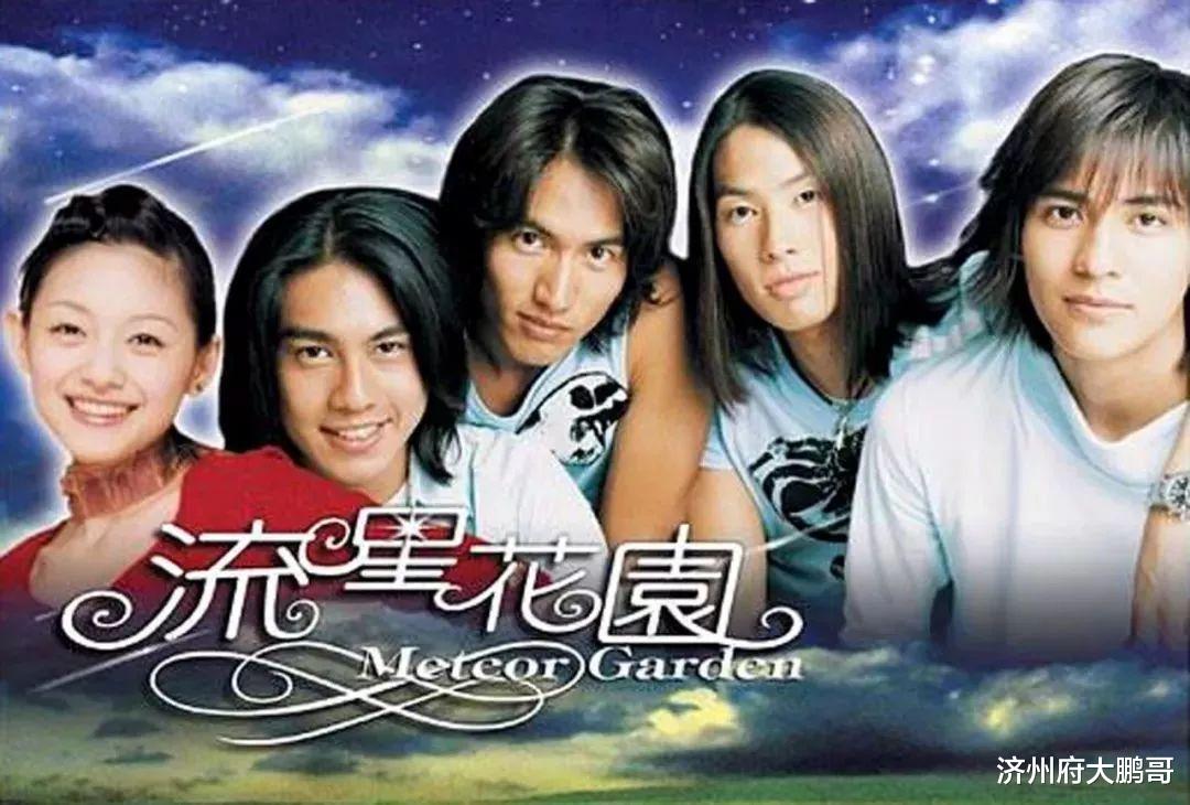 朱孝天|前F4成员《流星花园》主演朱孝天被假冒，本人自嘲过气不值得