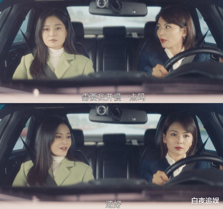 我是真的爱你|《我是真的爱你》火力全开，杜淳为职场女性发声：生育权应被尊重