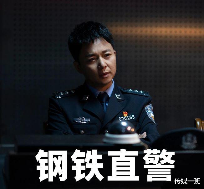 高明远|《扫黑风暴》贺芸结局：曾被高明远夺走清白之身，眼见儿子孙兴被打死而崩溃自首