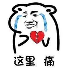 芹菜|养好这些器官，人人都是百万富翁，你说值不值