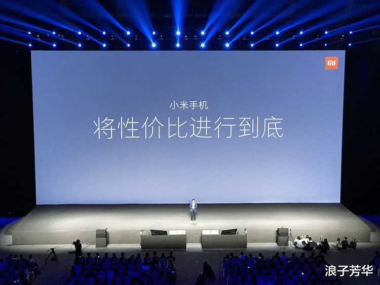 |小米的雷军确实牛，不靠上面采购和情怀营销，照样也把企业做强大了