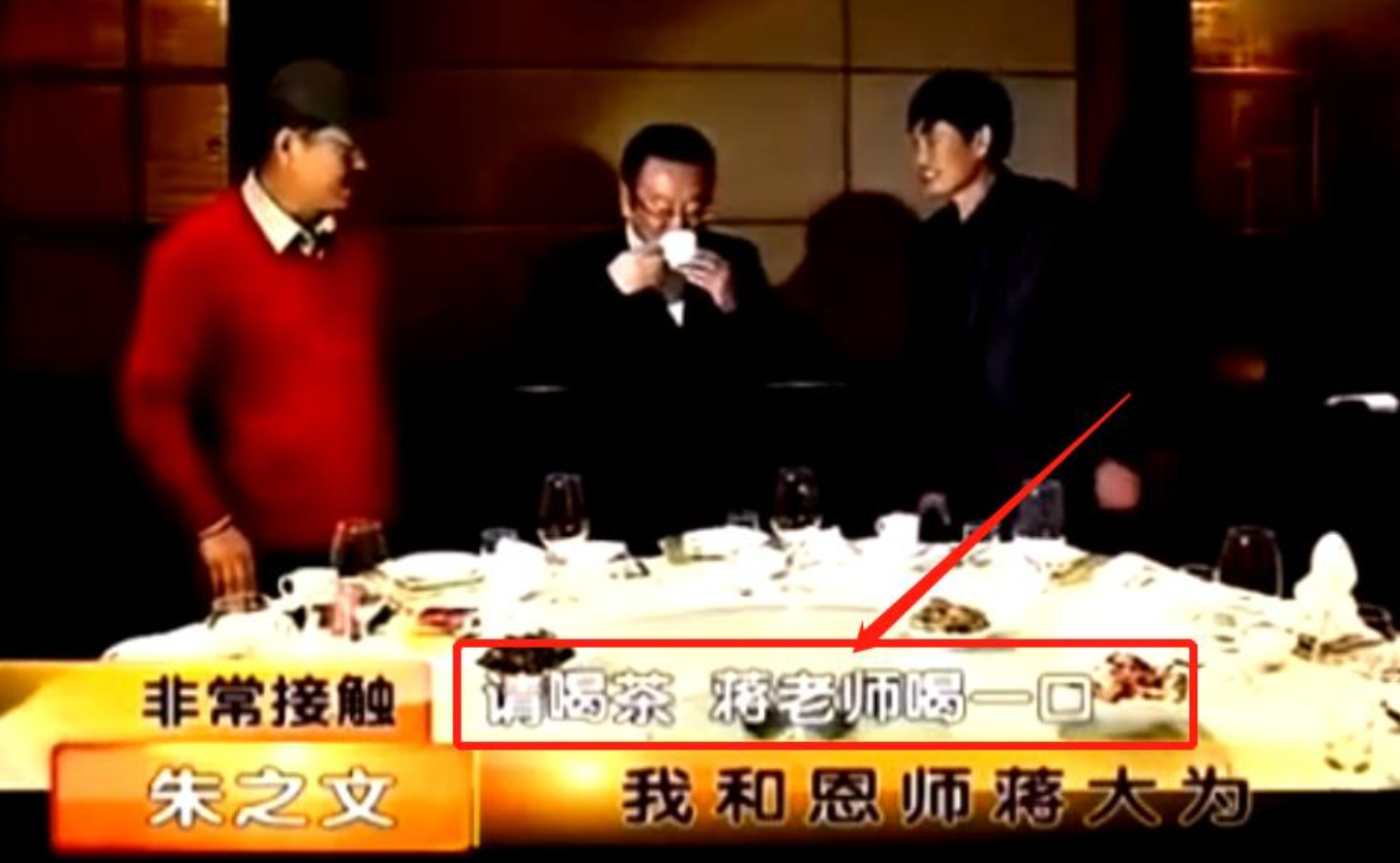 悬剑小女生 从“农村老实人”,到口碑暴跌“炒作王”,朱之文到底冤不冤?